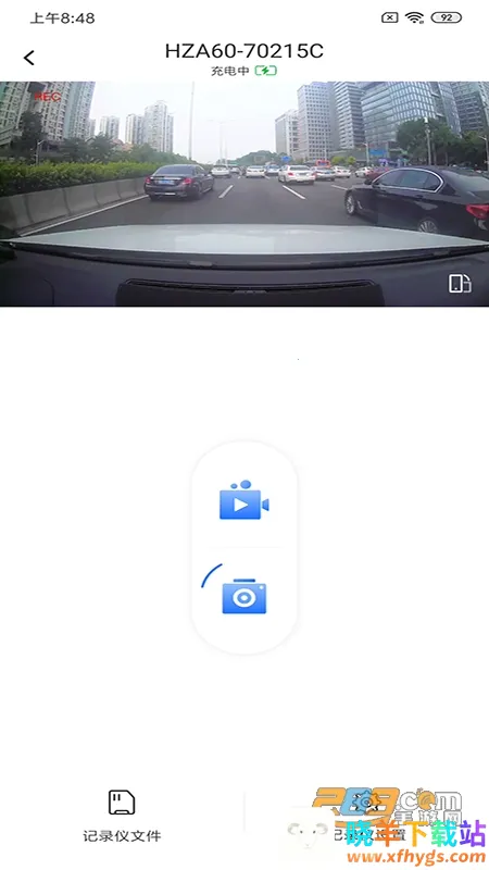 ¼�����г���¼�ǰ�׿���ֻ���