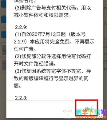 ��д����2025���ذ�װ