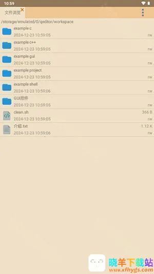 ��д����2025���ذ�װ