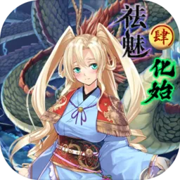 ����4��ʼ(ð����Ϸ)