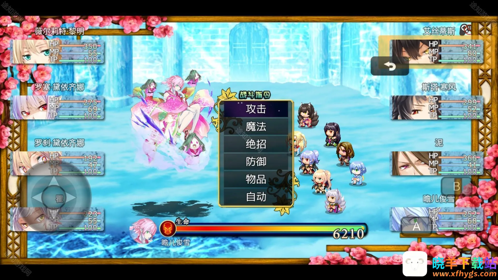 ����4��ʼ(ð����Ϸ)