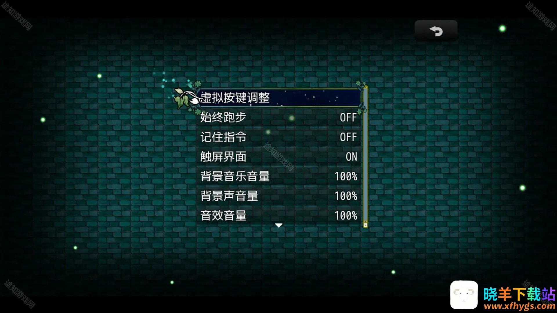 ����4��ʼ(ð����Ϸ)