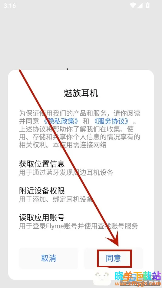 �������2025�ٷ����°汾