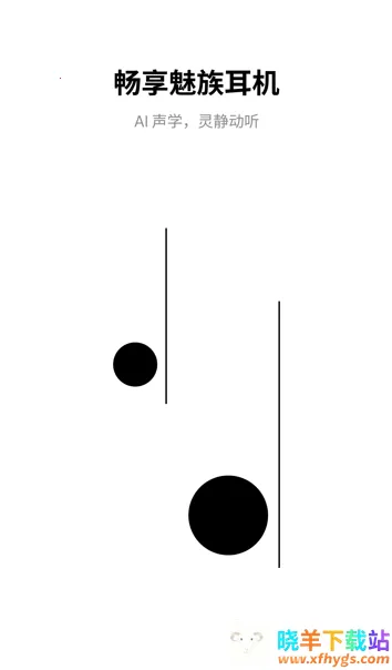 �������2025�ٷ����°汾