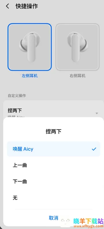 �������2025�ٷ����°汾