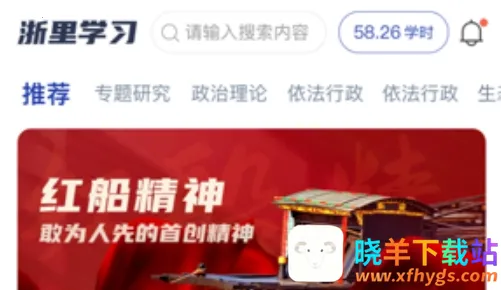 ����ѧϰ(�ɲ�ѧϰƽ̨)