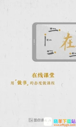 ī�����2026�ٷ����°汾