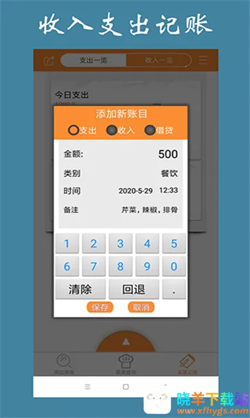 ��ʳ�ҳ�����(������������)