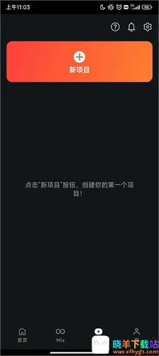 ��Ӱ��Ƶ����2026���ذ�װ