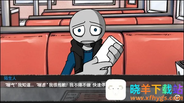 ���������peter2026�ٷ����°汾