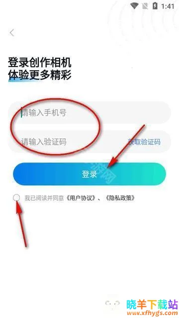 �������app���°�