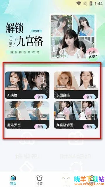 �������2026���ذ�װ