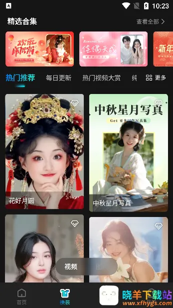 �������2026���ذ�װ