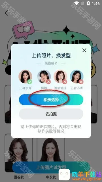 �������2026���ذ�װ