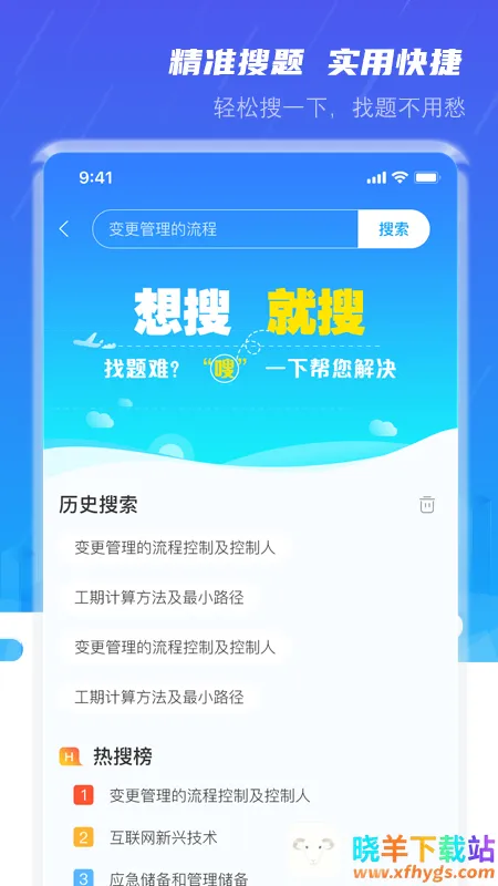 ����С����2026���ذ�װ