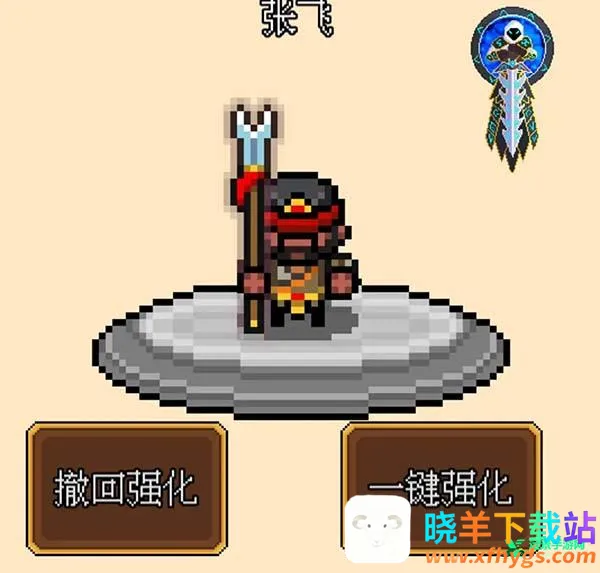 ��������(����������Ϸ)