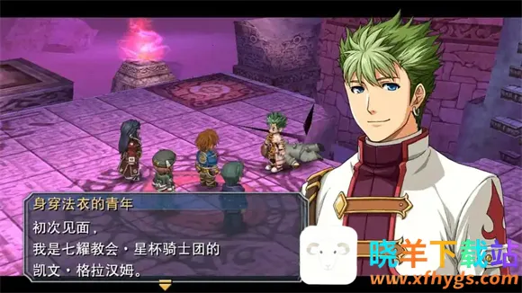 Ӣ�۴�˵��֮�켣2026�ٷ�����