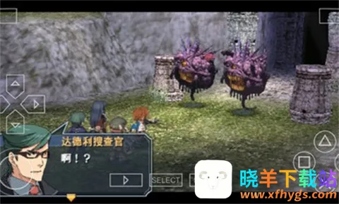 Ӣ�۴�˵��֮�켣2026�ٷ�����