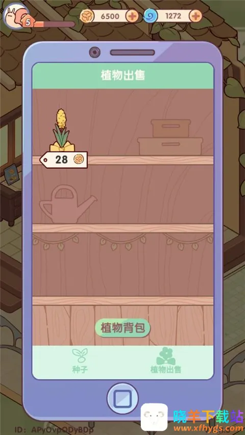 �ҵ�����ʱ���Ͼ�����2026�ٷ�����