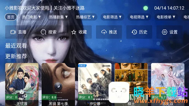 С��Ӱ�Ӱ�׿���ֻ���