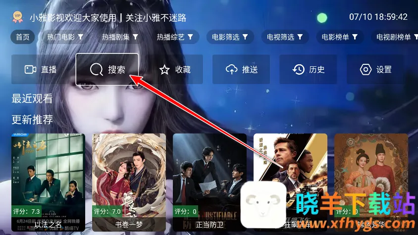 С��Ӱ�Ӱ�׿���ֻ���