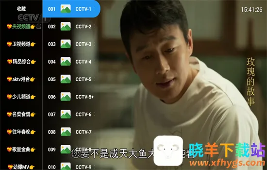 С��Ӱ�Ӱ�׿���ֻ���