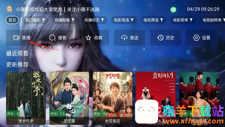 С��Ӱ�Ӱ�׿���ֻ���