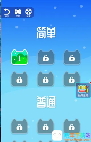 ���������(���ش�������)