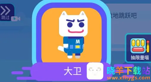 ���������(���ش�������)