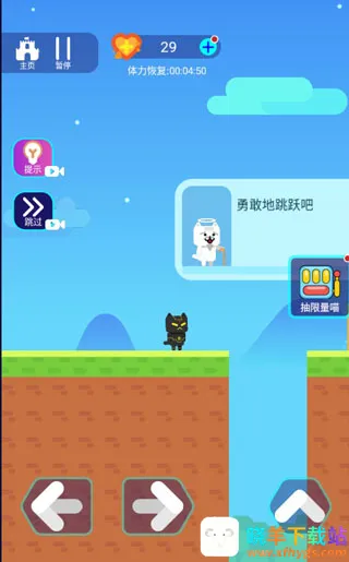 ���������(���ش�������)