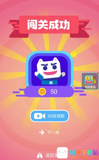 ���������(���ش�������)