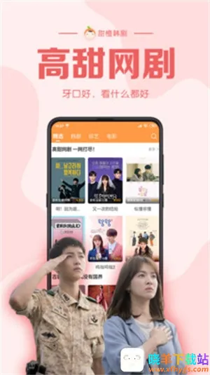 ��Ⱥ���2026���ذ�װ