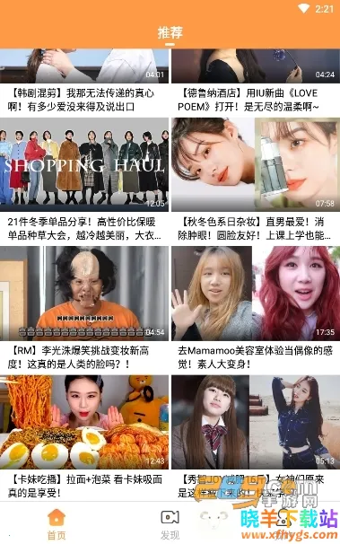 ��Ⱥ���2026���ذ�װ