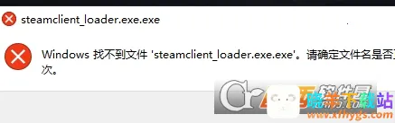 Ӣ�����(��ɫ������Ϸ)