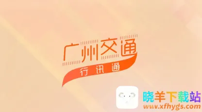 ���ݽ�ͨ��Ѷͨ(��ͨ���з���)