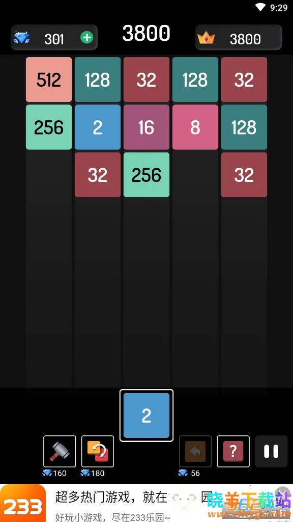 �������2026�ٷ�����