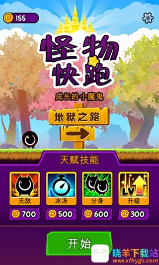 �������(�ܿ�ϳ�С��Ϸ)