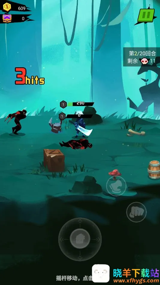 ս������ʿ2026���ذ�װ