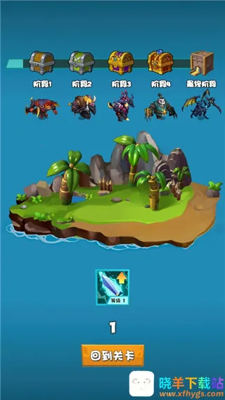 ս������ʿ2026���ذ�װ