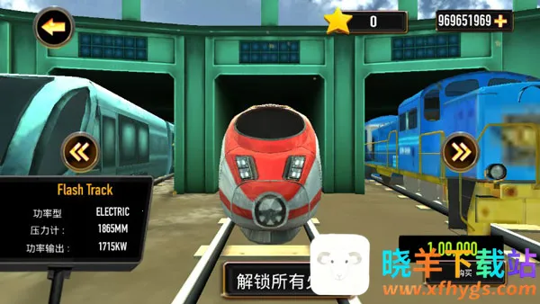 ģ��������ֻ���