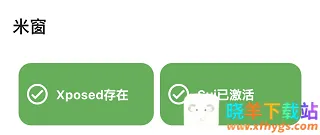 �״���׿���ֻ���