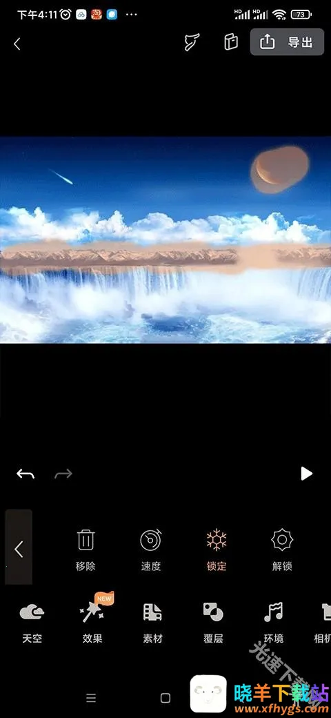 С�������2026�ٷ�����