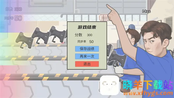 ��ɽ�纲(���ִ�����Ϸ)