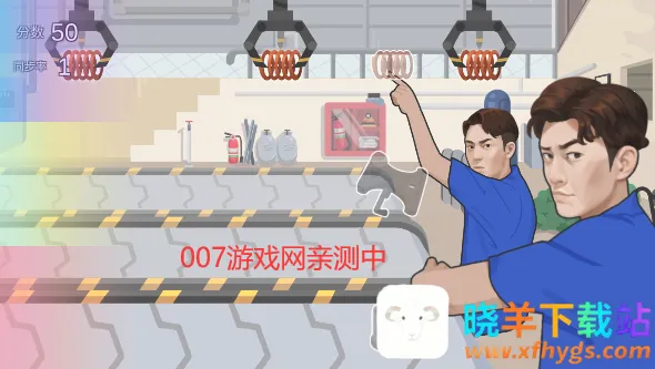 ��ɽ�纲(���ִ�����Ϸ)