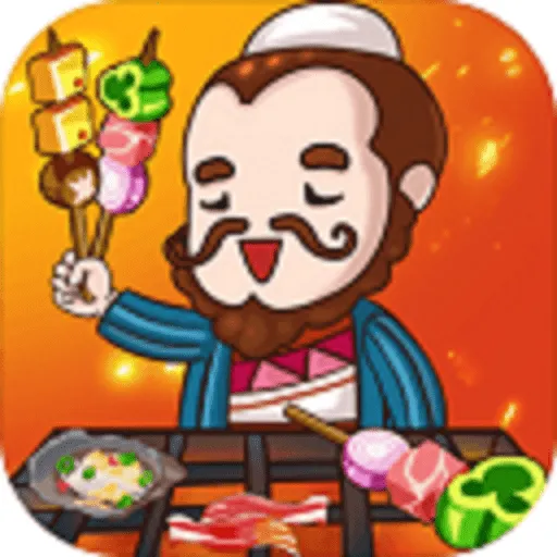 ��̯ʳ��(��ʳ��Ӫ��Ϸ)