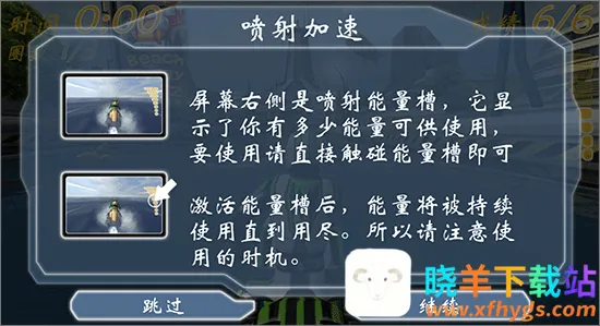 ������ͧ1(ˮ��Ħ�о�����Ϸ)