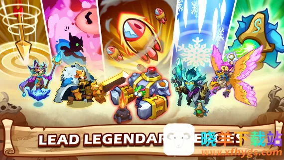 塔防之王5(塔防策略游戏) 塔防之王5(塔防策略游戏)