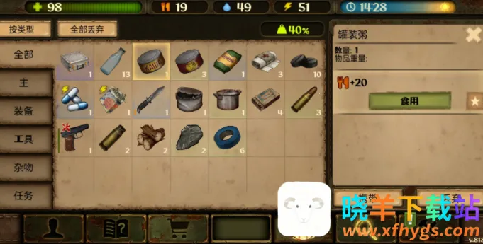 ����֮��2026���ذ�װ