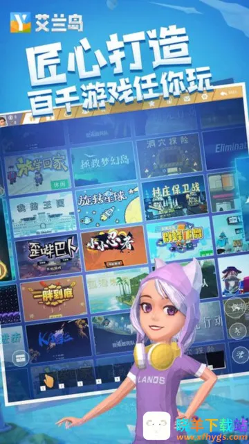 ����֮��2026���ذ�װ