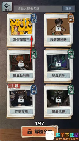 α�˹�̸2026���°汾